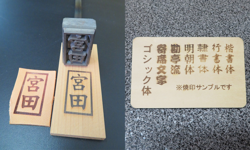branding_sample_001