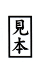 sample_02