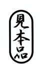 sample_03